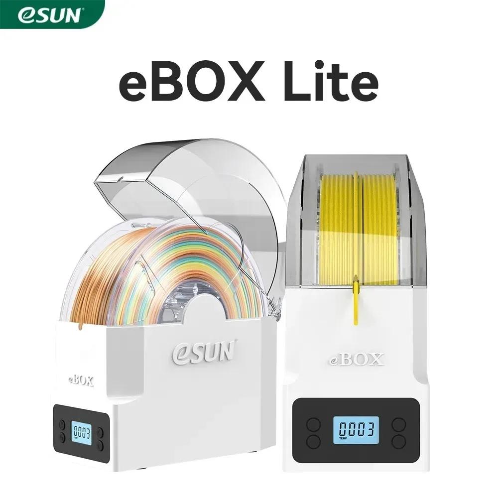 ESUN BOX Lite 3D ʶƮ  ڽ,  ʶƮ , ʶƮ   Ȧ,  3D μ 